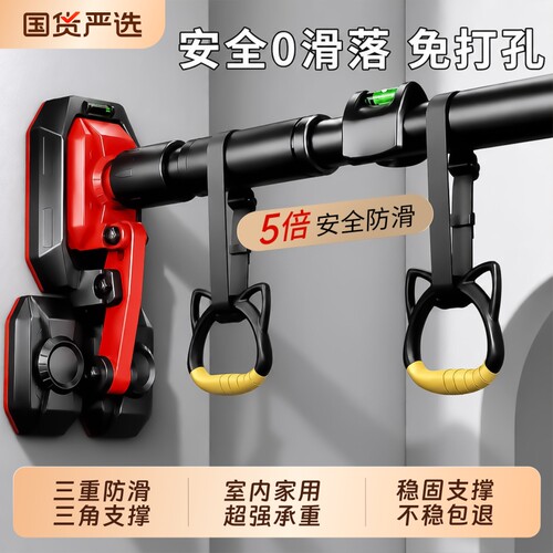 门上单杠室内家用引体向上免打孔