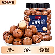 牧果人1夏威夷果大颗粒500g