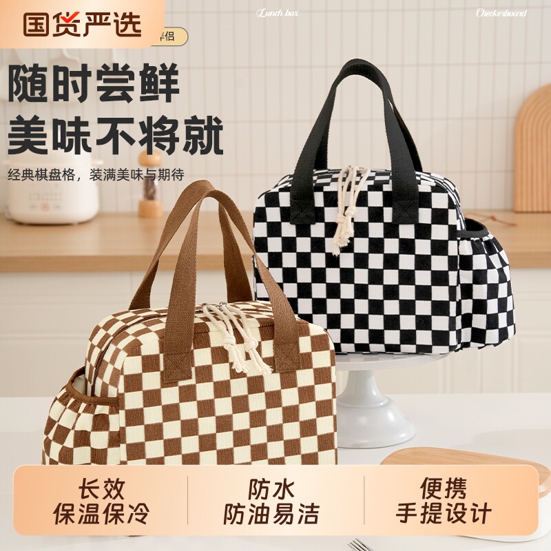 保温袋饭盒手提袋上班族带饭加厚铝箔通勤便当包大容量餐包防水