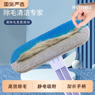 猫毛清理器除毛神器养猫专用吸毛器去猫毛刷毛器猫毛刷宠物刮毛器