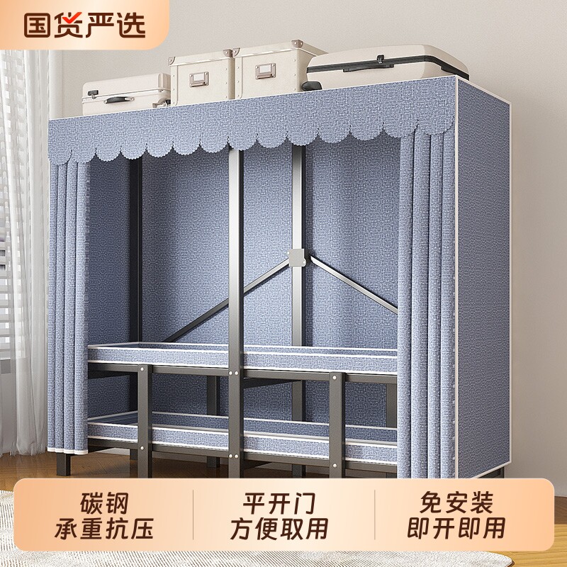 免安装折叠简易布衣柜家用卧室出租房用一体式经济型结实耐用衣橱