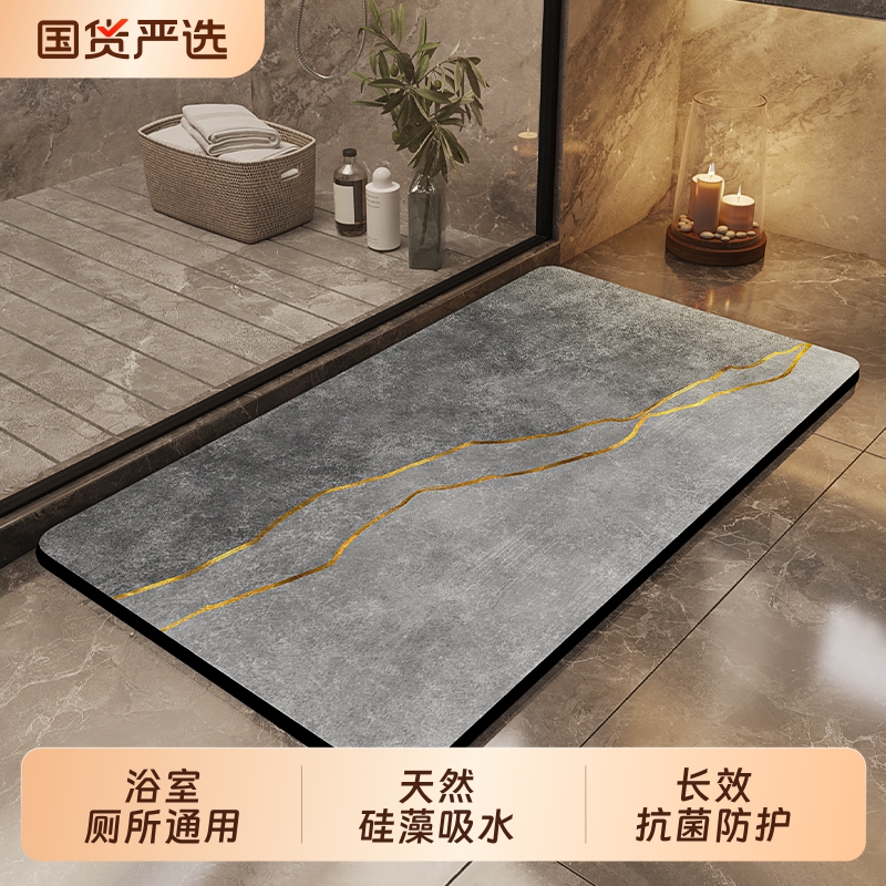 【刘涛推荐】超强吸水!软硅藻泥