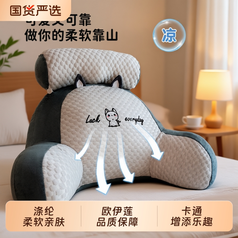 靠垫PP棉居家江苏扬州