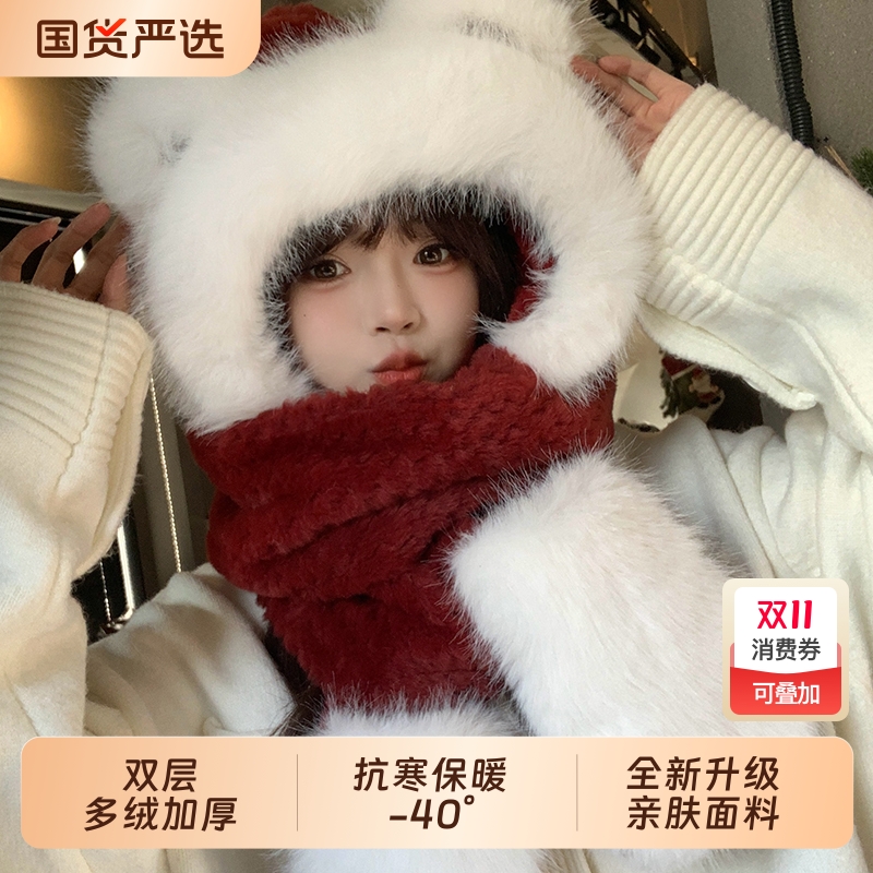 可爱小熊帽子围巾手套一体