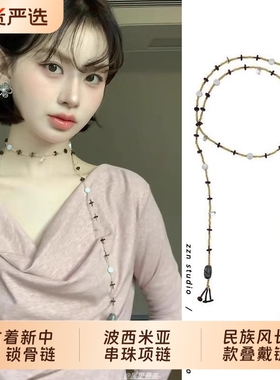 古着vintage新中式锁骨链叠戴波西米亚民族风长款串珠项链2025新