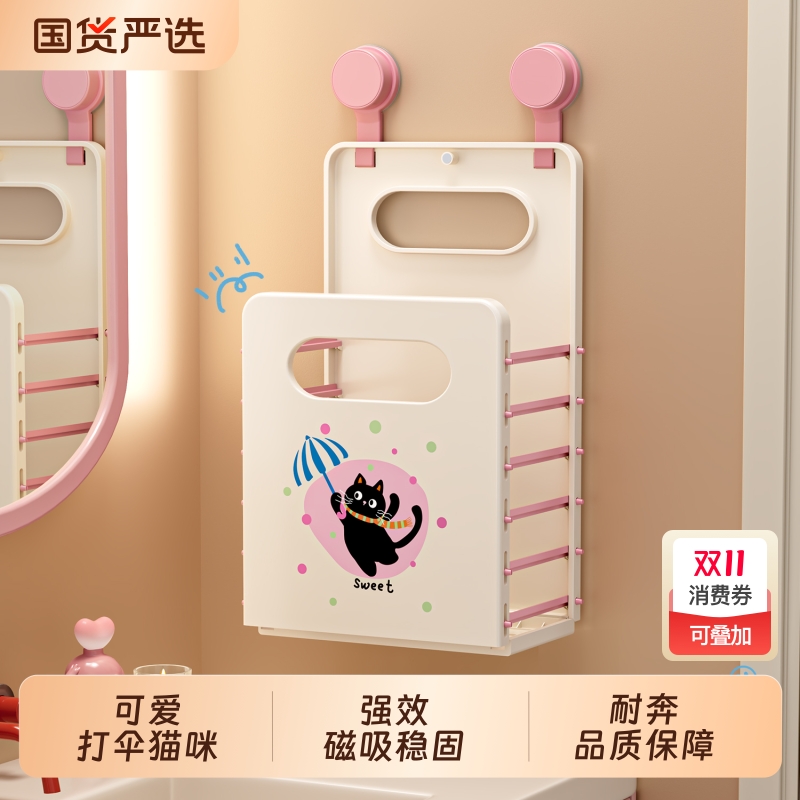 脏衣篓卫生间折叠款|346人收藏