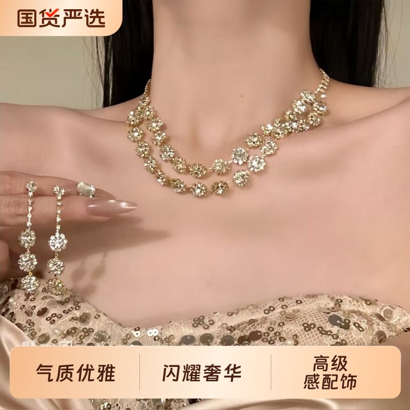 【香槟有礼】爆闪满钻项链新款轻奢气质晚宴舞会choker锁骨链套