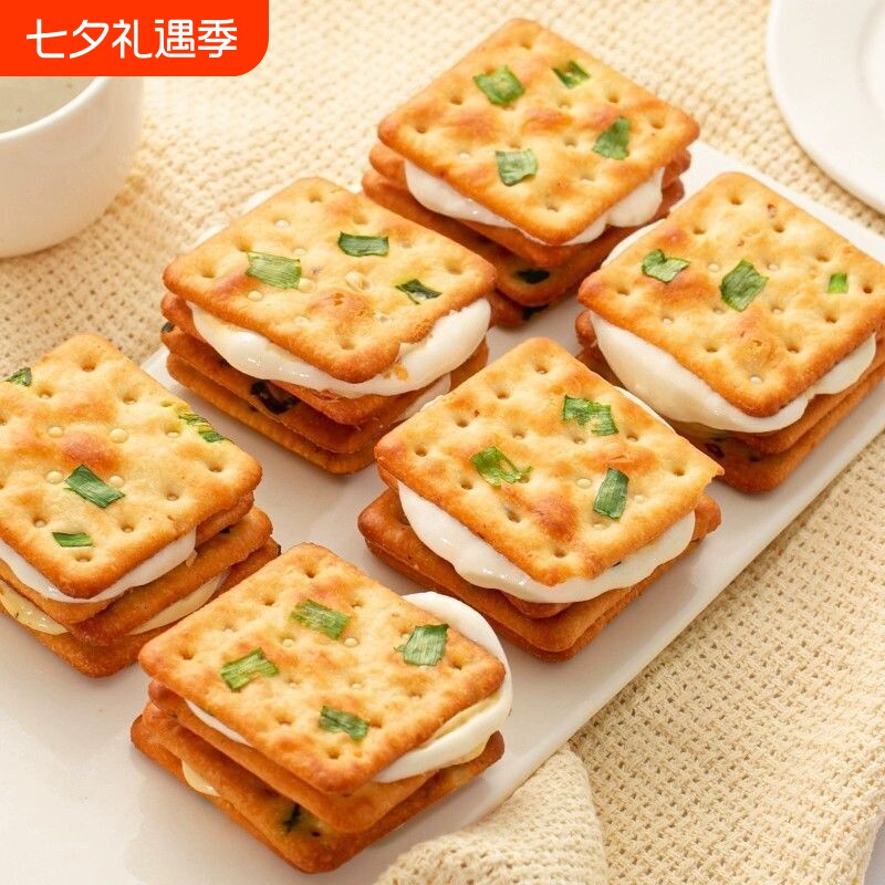 香葱牛轧饼手工夹心牛轧糖饼干网红休闲零食抹茶葱香蔓越莓酥脆