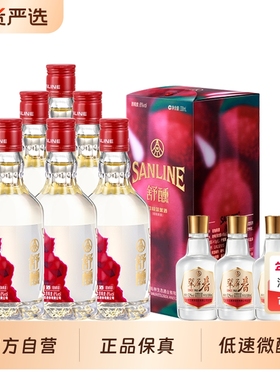 舒醺荔枝味果酒8度330mL*6瓶整箱52度翠屏春100ml*3瓶白酒微醺