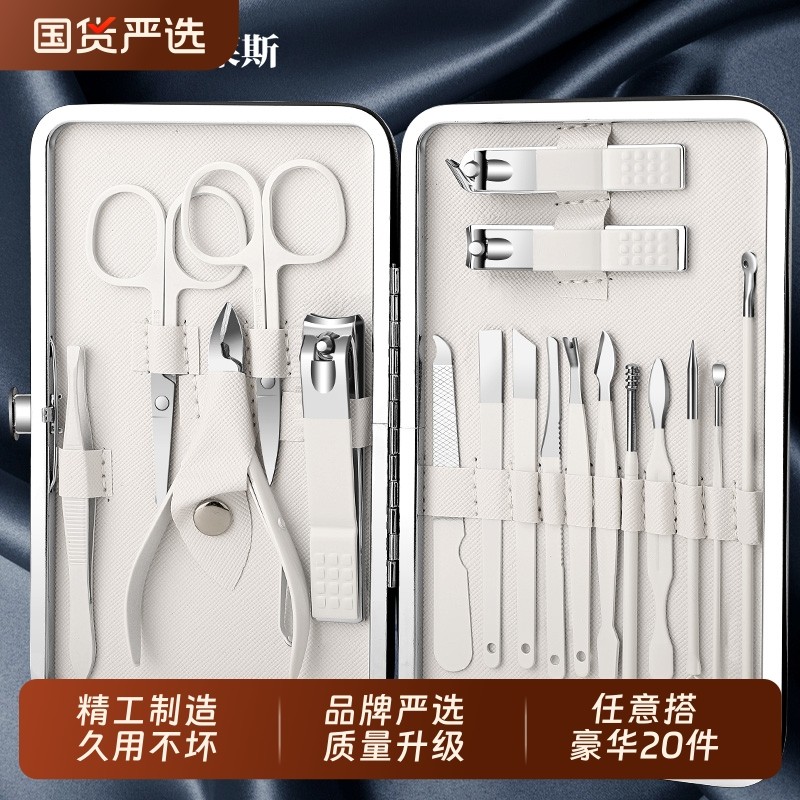 专业指甲刀套装家用指甲剪修脚工具甲沟女男士专用剪指甲刀修甲刀