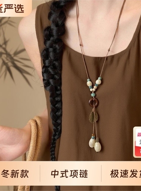 复古圆环树叶流苏长款项链女配饰