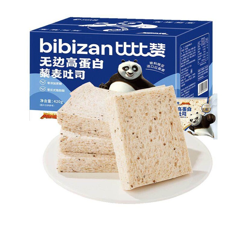 比比赞无边高蛋白藜麦吐司面包早餐整箱学生代餐速食零食休闲食品图片