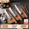 龙泉菜刀家用套装锰钢锻打超快锋利厨师专用切肉砍骨刀具厨房锻造