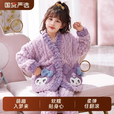 女童睡衣儿童冬季加厚家居服套装