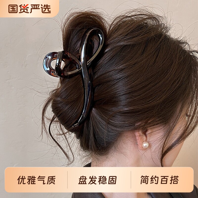 高级感气质春夏抓夹鲨鱼夹女2026新款简约百搭后脑勺盘发发夹头饰