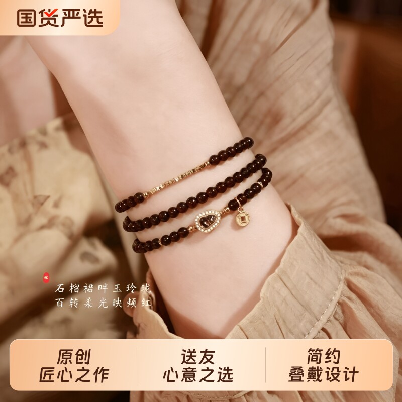 巨好看的手链新中式轻奢小众精致图片