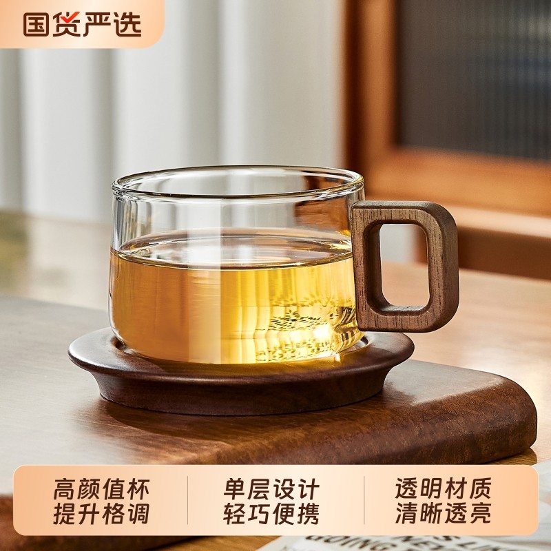 青苹果高级感玻璃杯耐高温个人专用泡茶杯女高颜值办公室喝水杯子