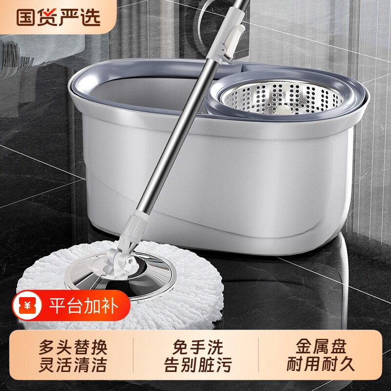旋转拖把家用一拖净免手洗2025新款甩干自动脱水墩布桶懒人地拖布