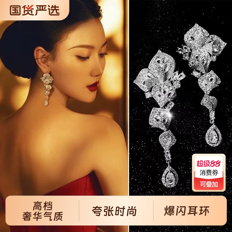 巴洛克925祖母绿色耳环