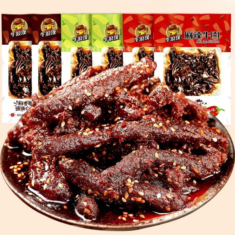 重庆特产零食牛浪汉纯牛肉麻辣牛肉干孜然泡椒休闲小吃真牛肉辣味