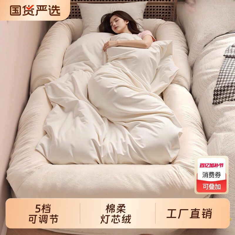 人类狗窝懒人沙发可躺可睡单人小沙发折叠卧室两用躺椅巨型榻榻米