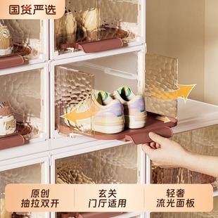 架折叠免安装 子收纳神器抽拉防尘放鞋 柜 盒收纳盒透明抽屉式 鞋