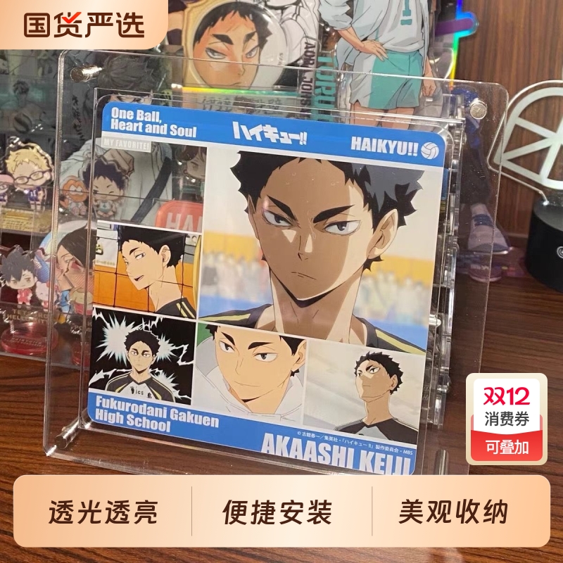 卡不动色纸专用透明亚克力相框ins谷美桌面展示收纳尺寸玻璃