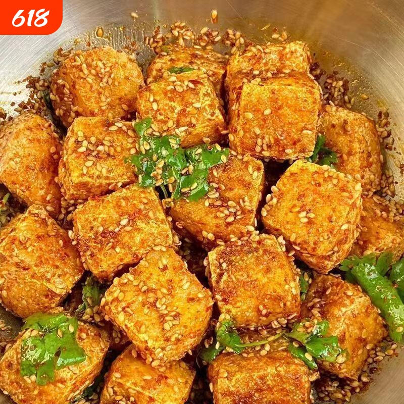 湖南虎皮爆汁豆干豆腐干网红特产辣条长沙臭豆腐解馋小零食麻辣