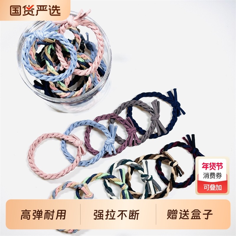 橡皮筋发圈女韩国可爱简约头绳小清新个性皮套2026新款发绳扎头发