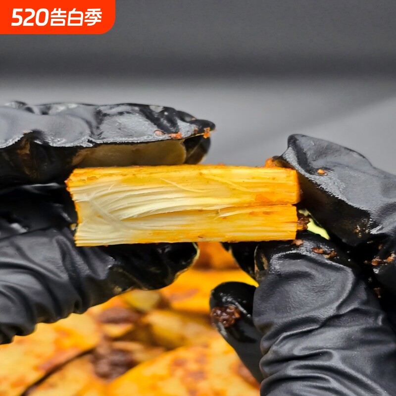 塔哈莱清真云南特产正宗麻辣手撕牛板筋有嚼劲解馋零食大片牛肉筋