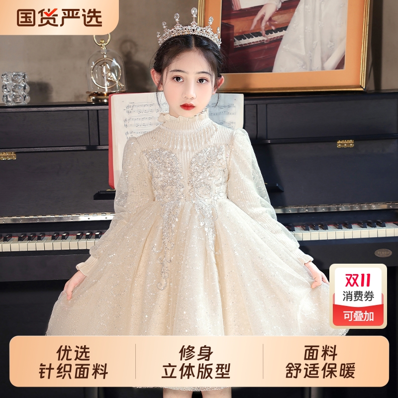 女童连衣裙礼服公主裙儿童蓬蓬纱裙小女孩花童婚礼主持人艾莎裙子