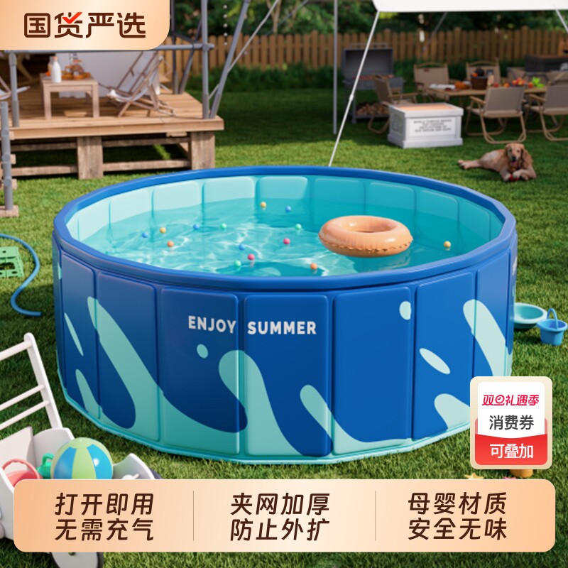 加厚儿童大型水池可折叠浴盆成人支架充气泳池家用免安装收纳超大