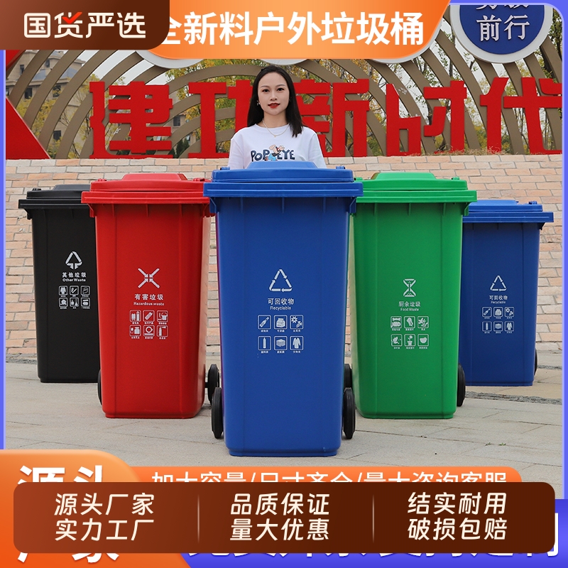 固实触摸开盖方形30升大号垃圾桶