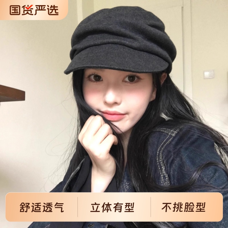 日系山本风黑色褶皱贝雷帽女秋冬显脸小报童帽大头围百搭画家帽子