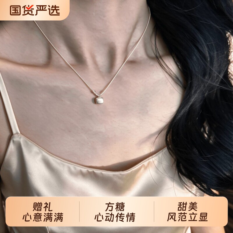 S999足银小方糖项链高级感锁骨链图片