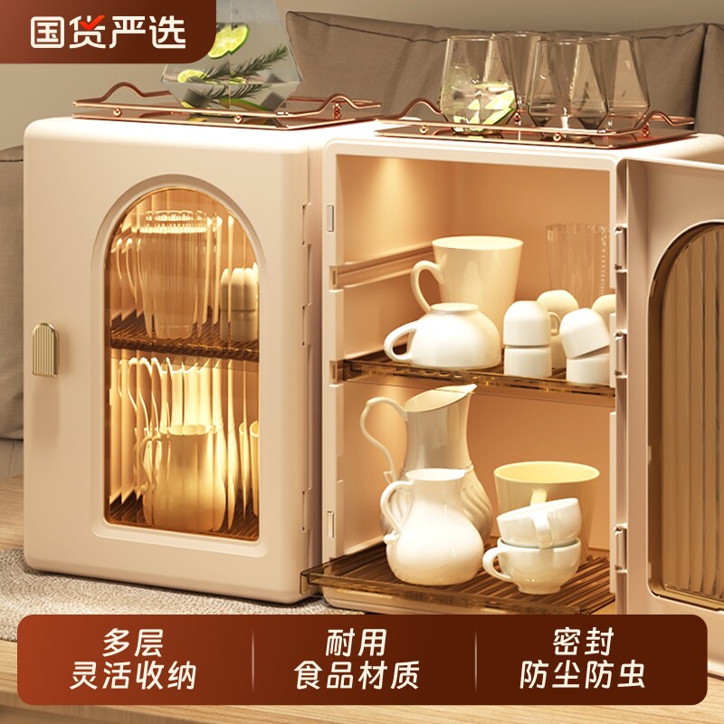ins奶油风杯架杯子收纳置物架图片