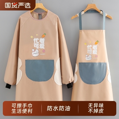 长袖围裙女家用厨房防水防油餐饮工作服2025新款网红春秋罩衣围腰