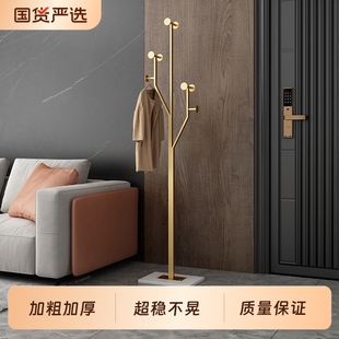 意式衣架衣帽架落地卧室挂衣架收纳架立式入户门衣服架挂包架金属