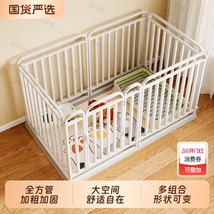 宠物围栏狗狗室内家用自由组合柯基中小型犬泰迪隔离门训厕狗笼子