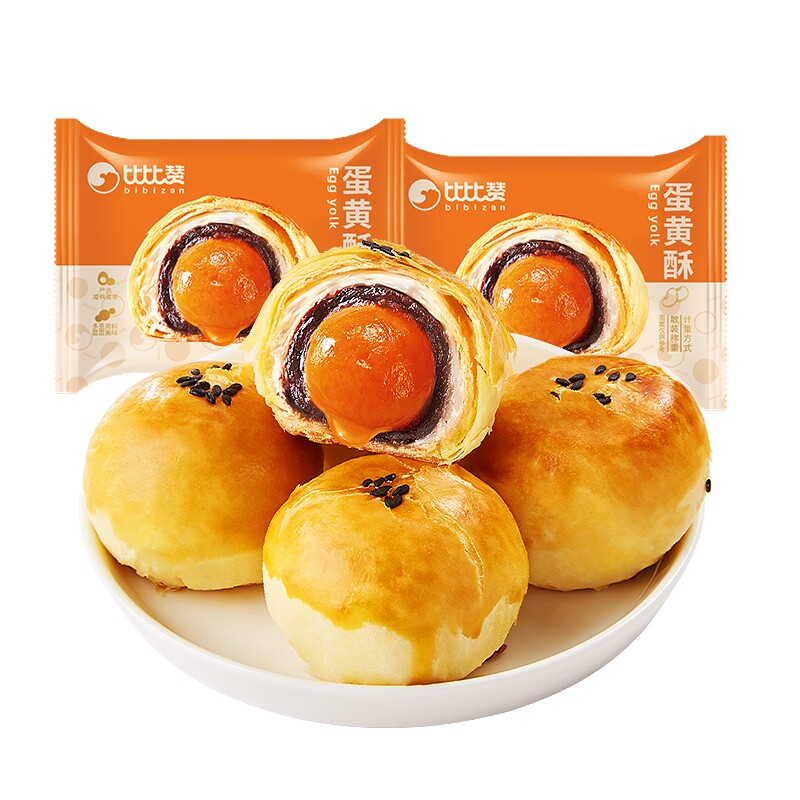 比比赞咸蛋黄酥面包解馋零食整箱早餐小吃食品网红爆款批发品美食