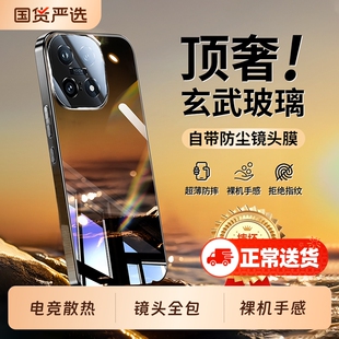 适用iqoo15手机壳新款镜面玻璃VIVOIQOO13镜头全包保护套iqoo12pro超薄防摔高级感por简约男女爱酷电竞专用外
