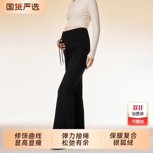 加绒加厚冬季 孕妇裤 无托腹休闲裤 秋冬款 外穿微喇叭孕期 子2025新款