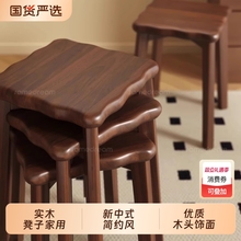 三梦实木凳子家用可叠放客厅备用餐桌凳结实耐用木头方板凳梳妆凳