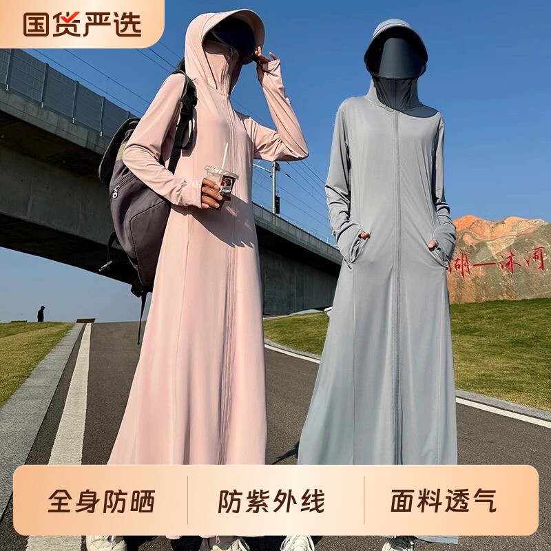 防晒衣女夏季2026新款长款外套透气全身罩衫冰丝薄款轻薄大帽檐图片