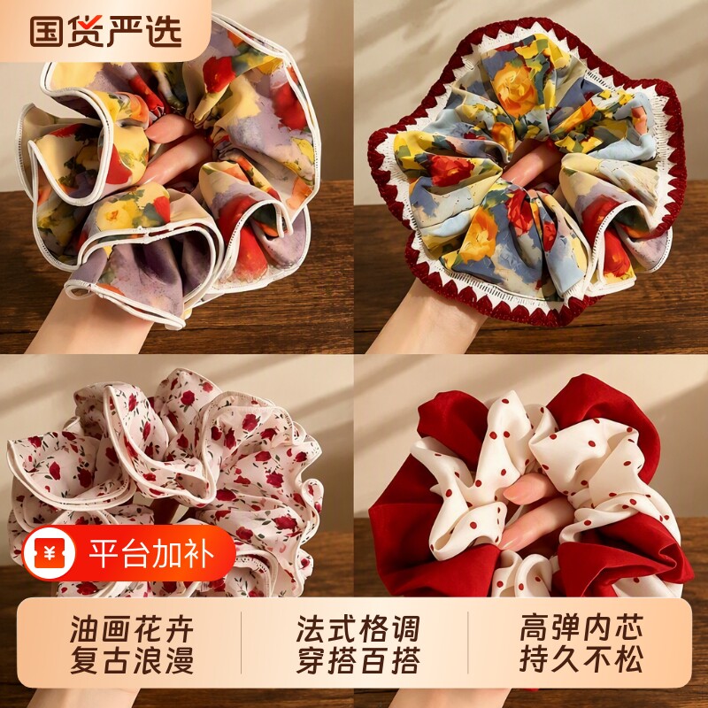 玫瑰花朵大肠发圈红色头花复古低马尾发饰感发绳女韩系油画风波点