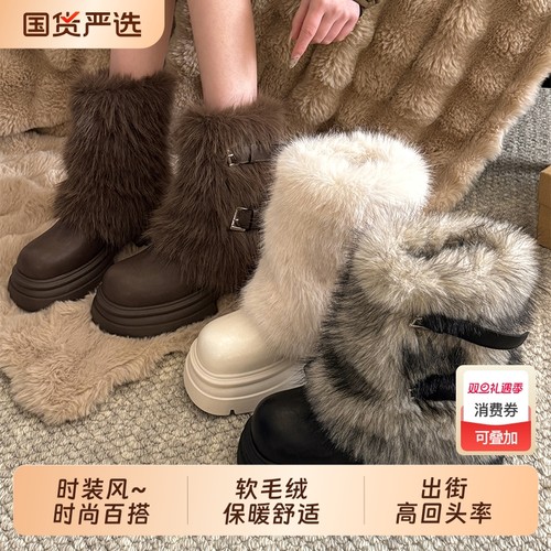 雪地靴女款2025新款秋冬季加绒短筒靴增高棉靴白色防水高筒毛绒