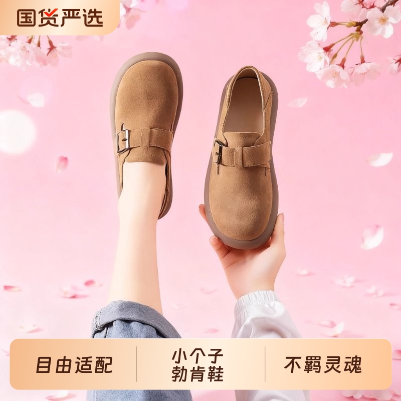 勃肯鞋女2025新款复古休闲全包厚底鞋子秋冬时尚一脚蹬女鞋棉鞋