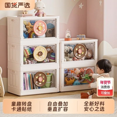 衣服收纳箱大容量家用翻盖整理箱带锁加厚衣物被子专用储物柜衣柜