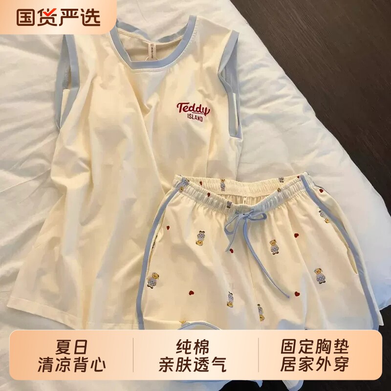 卡通泰迪熊睡衣女夏季纯棉带胸垫图片