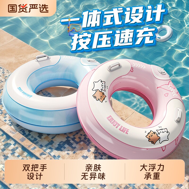 腋下游泳圈成人海边加厚防侧翻救生圈儿童充气浮圈玩水浮力安全